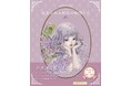 ユーキャンより『ぬりえBOOK 花あふれる庭園の妖精たち』を2025年10月14日から全国書店にて発売!