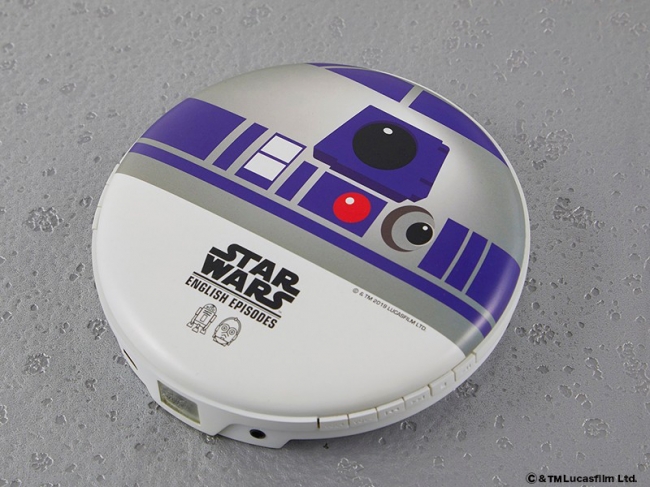 スターウォーズ　R2-D2 特製ポータブルCDプレーヤー　ユーキャン英語学習セット