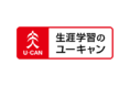 「現代用語の基礎知識」選 2021ユーキャン新語・流行語大賞 年間大賞＆トップ10発表！