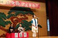 【加賀温泉郷】湯のまちに響く三味線と唄声「山中節認定審査会」開催