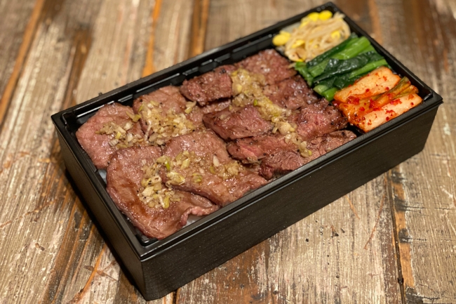 お店の味をご自宅やオフィスでも焼肉kintanテイクアウト デリバリー販売開始 株式会社 カルネヴァーレのプレスリリース