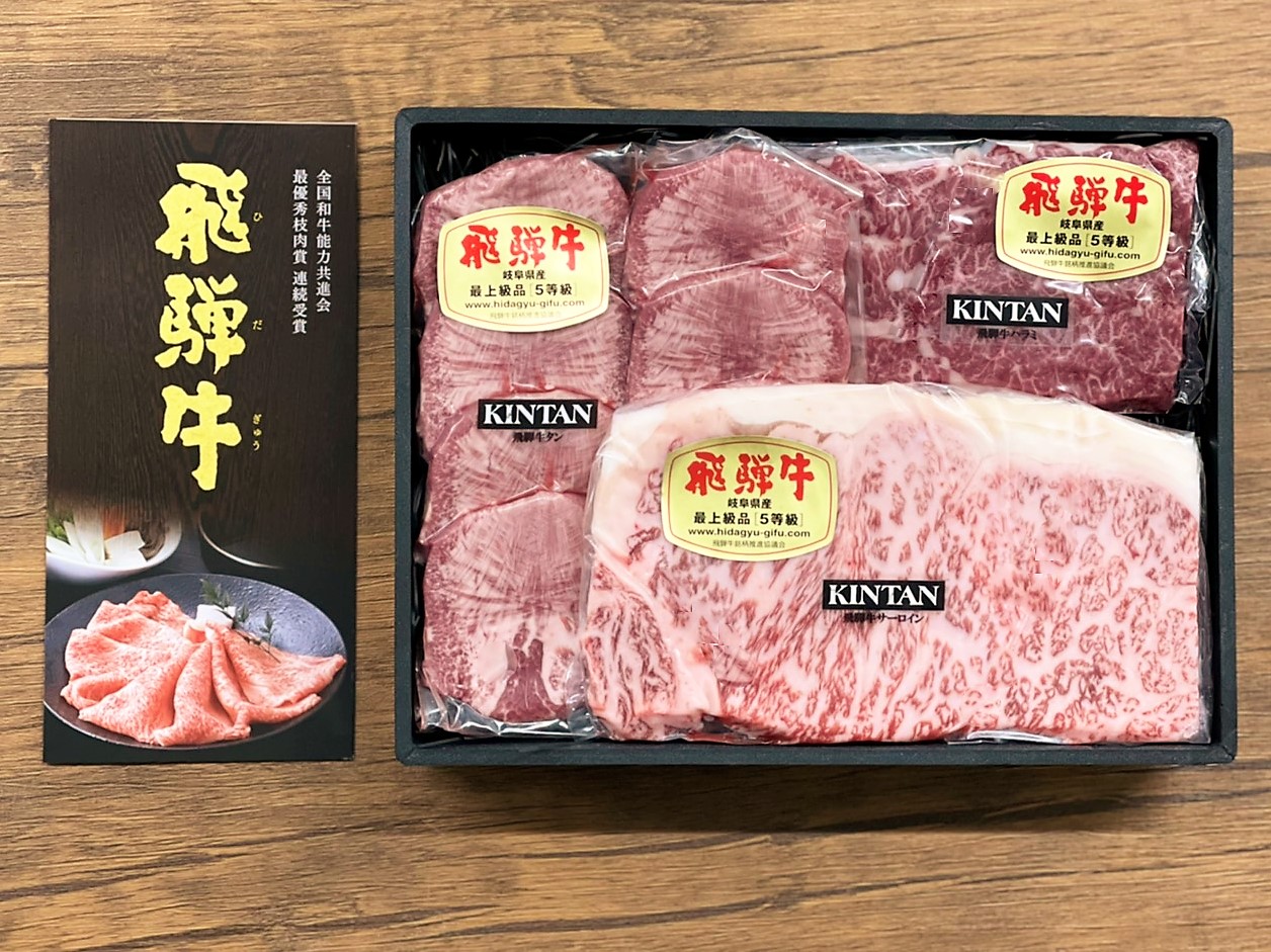 お気にいる】 焼肉 牛タン 1本 700g まるごと 国産 牛 牛たん 山田バーグシリーズ 山田サイズな牛タン 極上タン お歳暮 ギフト にも最適  高級 国産牛 冷凍 fucoa.cl