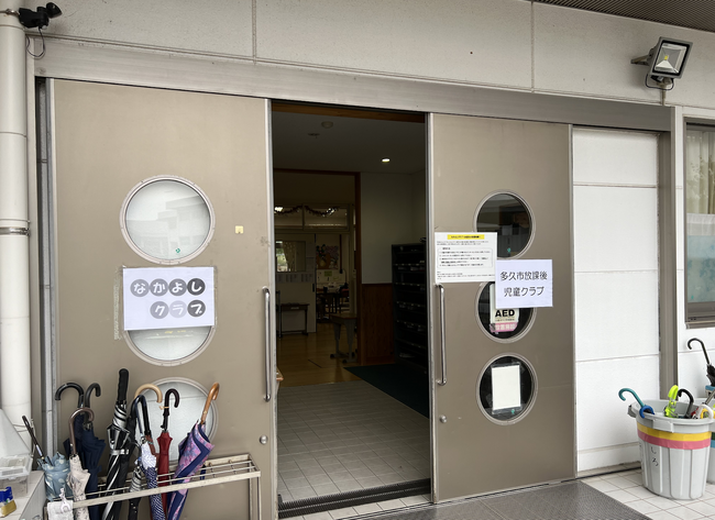 九州地方初放課後児童クラブの自治体導入