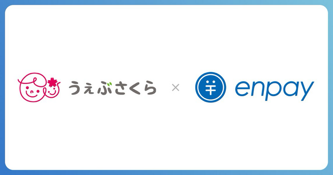請求管理シンプル