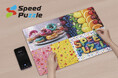【新商品】「スピードパズルやのまんチャンピオンシップ」で登場したあのジグソーパズルが商品化！勝者の記録にチャレンジしよう！