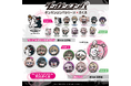 「ダンガンロンパ」シリーズより大川ぶくぶ氏の描きおこしイラストで様々なグッズが登場!