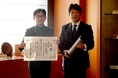JAXAベンチャー・ツインカプセラ 第5回いばらきイノベーションアワード「優秀賞」を受賞!