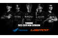 プロeスポーツチーム「TEQWING e-Sports」が「LIMITEST」とのスポンサー契約を締結