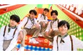 テレビ熊本(TKU)の人気バラエティ番組『若っ人ランド』で『wink first(TRAINEE)』の冠コーナーが決定!初回放送は2025年5月17日(土)!YouTubeでも配信!