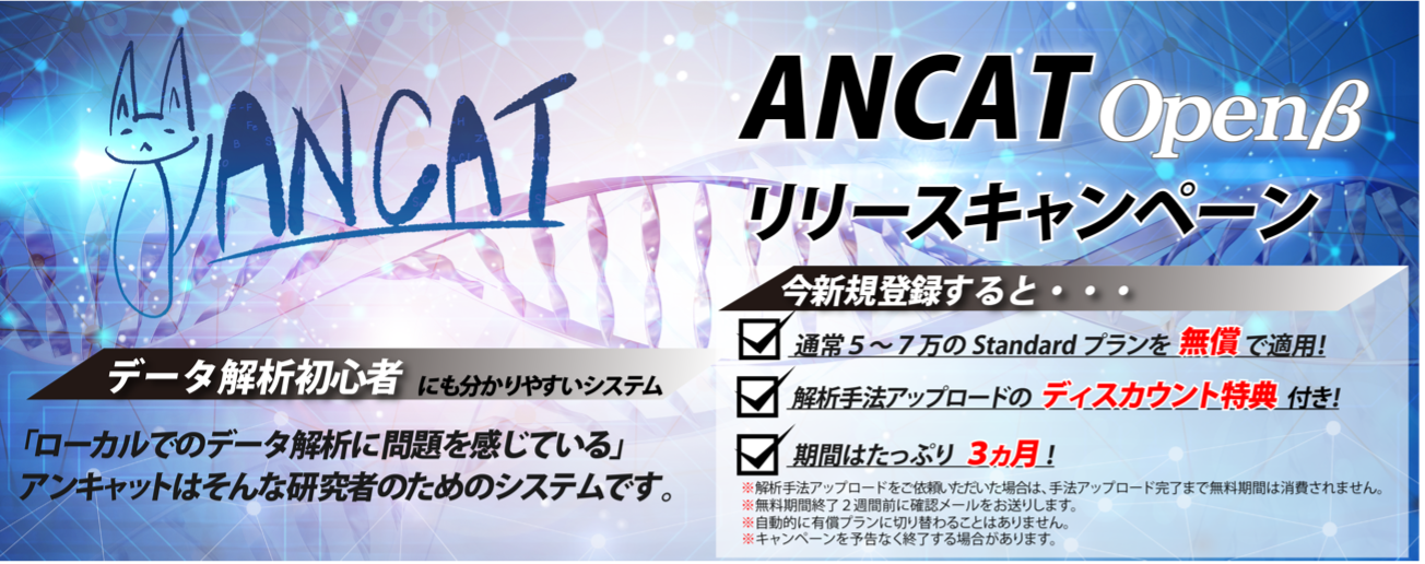 news feed image