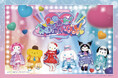 【名古屋マリオットで推し活】きゅあかわきゅーと！が集結♪サンリオキャラクターズ「きゅあかわ！ふぇすてぃばる！」2026年７月18日（土）開催！