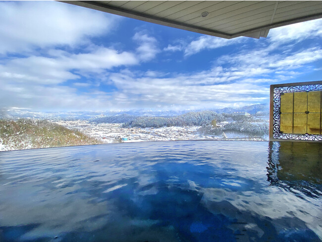 飛騨高山温泉「天望の湯」 飛騨高山温泉「天望の湯」