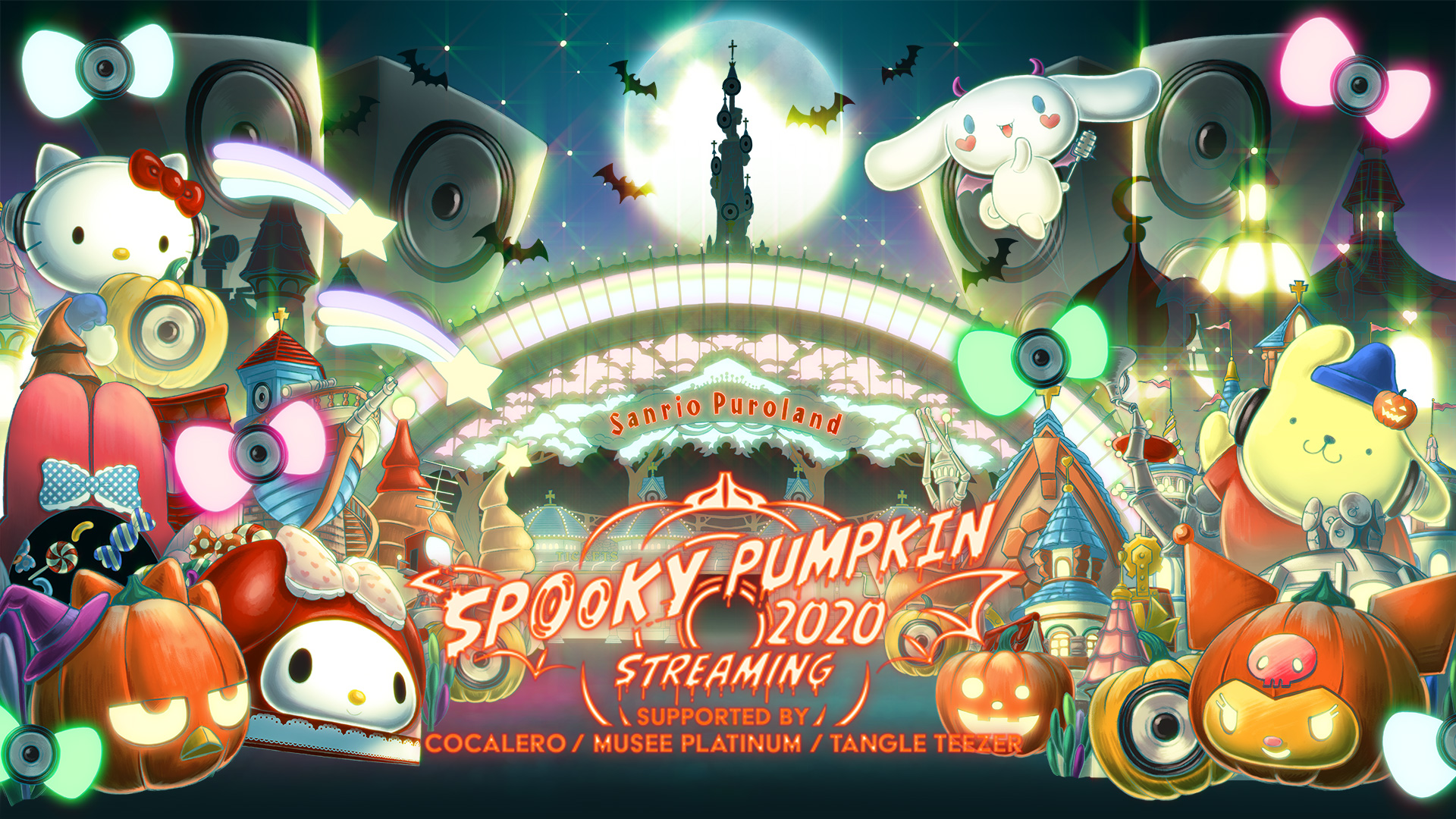 サンリオピューロランドで オンラインハロウィン音楽フェス Spooky Pumpkin Streaming 第二弾出演者発表 株式会社サンリオエンターテイメントのプレスリリース