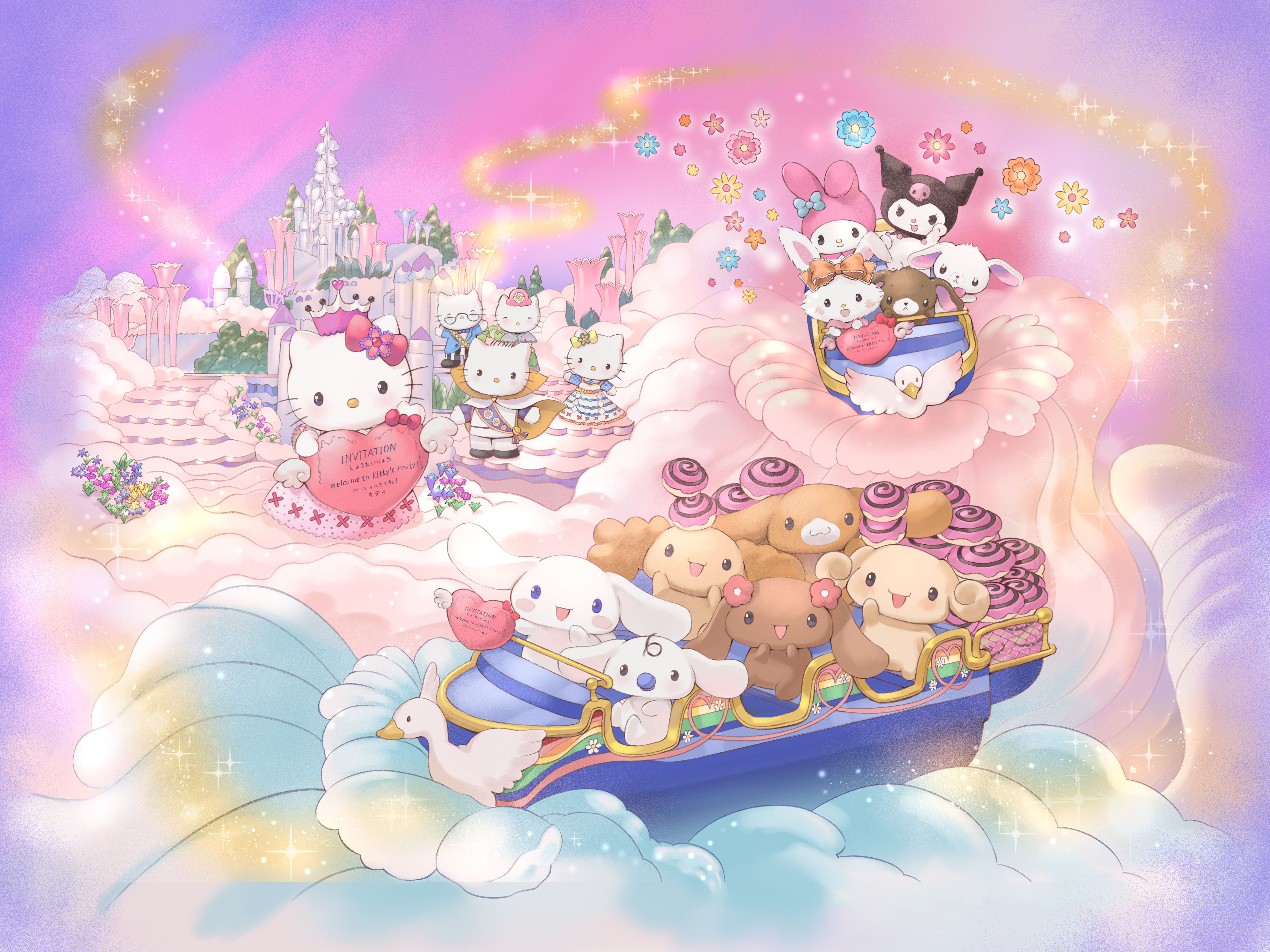 希少品】サンリオピューロランド・ボートライドのフィギュア