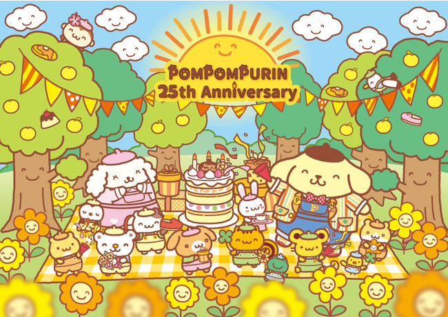 ポムポムプリン25周年を記念した1日限りのスペシャル企画ポムポム