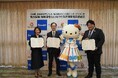 株式会社サンリオ及び株式会社サンリオエンターテイメント、「ハーモニーランド」のある大分県と観光促進・地域活性化に向けた包括連携協定を締結