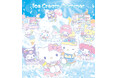 【ハーモニーランド】今年の夏はアイスクリーム× “しゅわしゅわ”で、ひんやり度MAX!?「Harmonyland Ice Cream Summer」7月4日(金)からスタート!