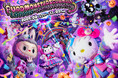 ハロウィーンイベント「PUROMONSTERSCRAMBLE」9月11日（金）スタート！世界的人気を誇るPOP MARTのキャラクター「LABUBU」と初コラボレーション
