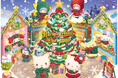 ハーモニーランドに、世界でここだけの「クリスマスマーケット」が初登場！『HARMONYLAND CHRISTMAS』2026年11月13日（金）よりスタート