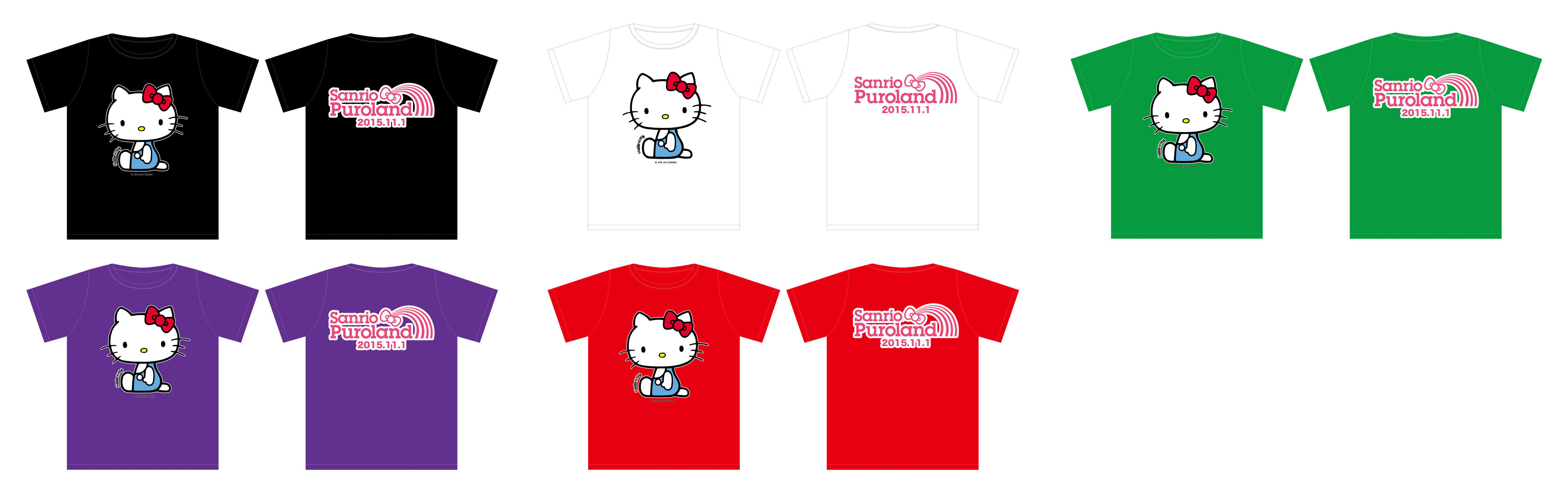 サンリオピューロランド25周年 ハローキティ誕生日記念 11月1日の誕生日 1日限定でオリジナルtシャツを無料配布 キティ ミミィのバースデー パーティなども開催 株式会社サンリオエンターテイメントのプレスリリース