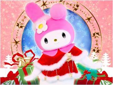 ©2013 SANRIO CO., LTD