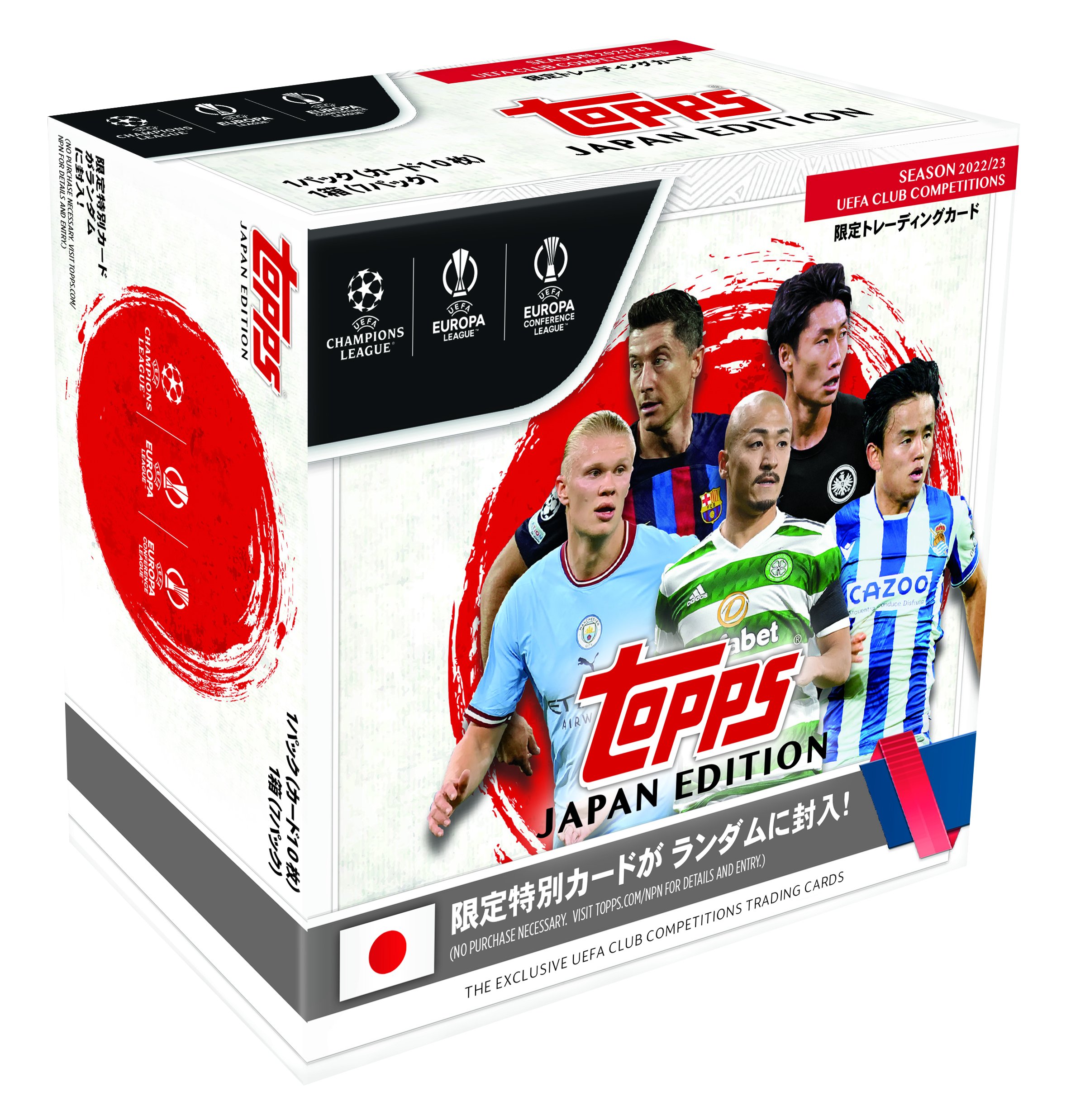 Topps株式会社がサッカー日本限定商品「2023 Topps UEFA Champions