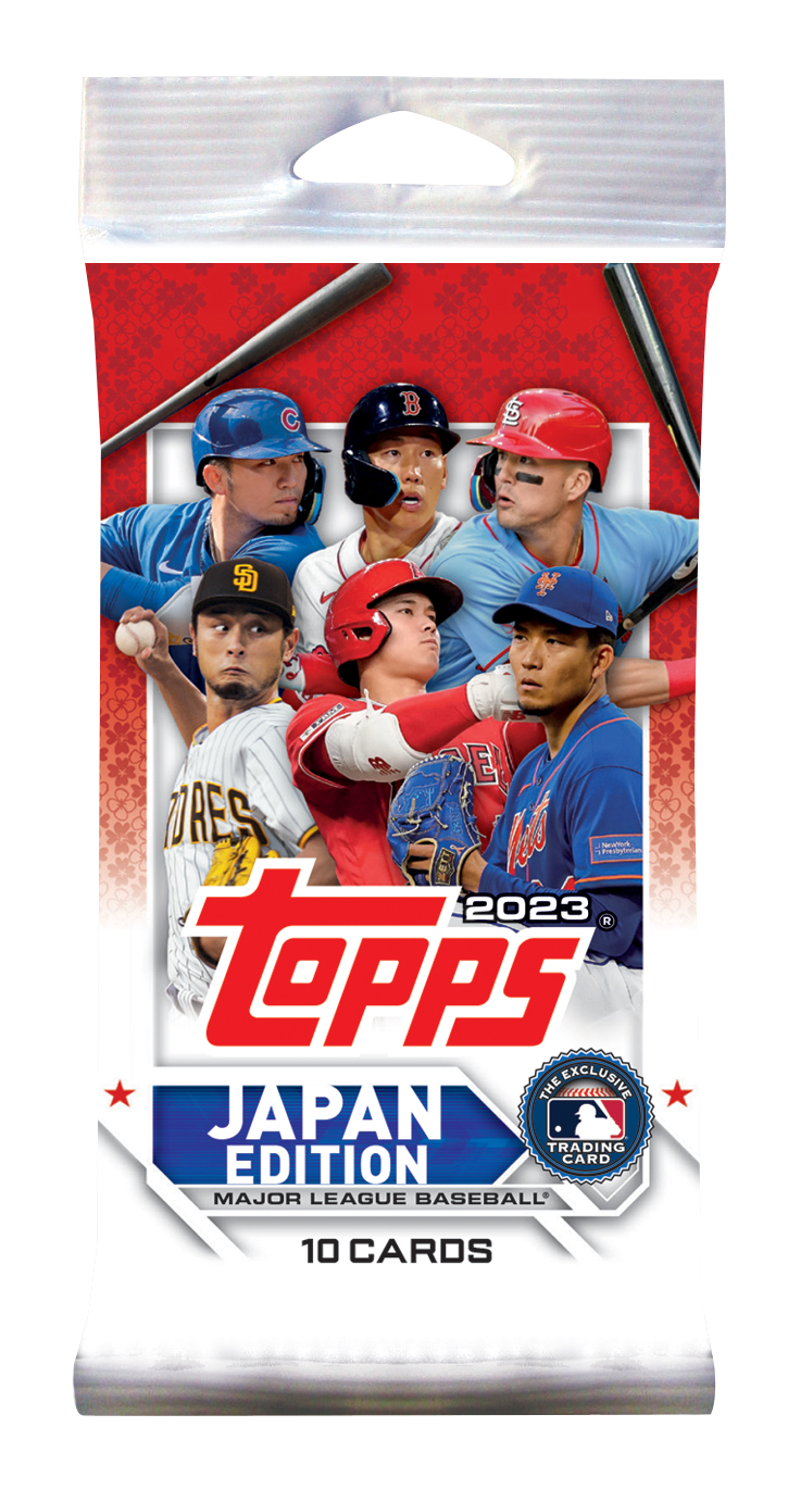 Topps株式会社が 日本オリジナル新商品「MLB ベースボールカード JAPAN