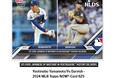 Topps株式会社が Topps NOW新商品「Yoshinobu Yamamoto/Yu Darvish - 2024 MLB Topps NOW® Card 825 等 」発売開始を発表