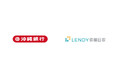 LENDY債権回収株式会社、株式会社沖縄銀行の債権管理回収業務の受託を開始