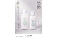 【“ハリ”と“ツヤ”で輝くお肌へ】薬用肌粧水『REターンローション』、薬用乳液『REターンミルクローション』（医薬部外品）リリース！