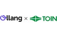 多言語翻訳の十印、米Ollang社と提携し多言語対応を効率化―AIプラットフォームと実務翻訳のノウハウを融合