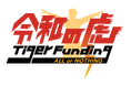 ビジネス系YouTube番組「令和の虎CHANNEL」、「令和8年熊本地震」への義援金として15,912,820円を寄付