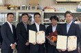 PCTホールディングス株式会社及びパワーコントロールテクニック株式会社の株式譲渡のお知らせ