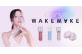 ピンクとラベンダーカラーをメインに神秘的なホリデーエディションがWAKEMAKEより新登場!
