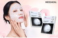 大人気韓国発ダーマコスメブランド【MEDIHEAL】からエステ気分を味わえるご褒美ゲルマスクが登場!