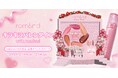 rom&ndが贈る、バレンタイン限定体験型イベント「キラキラバレンタイン with rom&nd」がSHIBUYA109渋谷店 店頭イベントスペースで開催