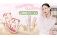 次に来るメイクトレンドは「モルモルメイク」！？発売1週間で約42,000個販売(※1)。ロムアンド「豆乳エディション」がついに日本上陸