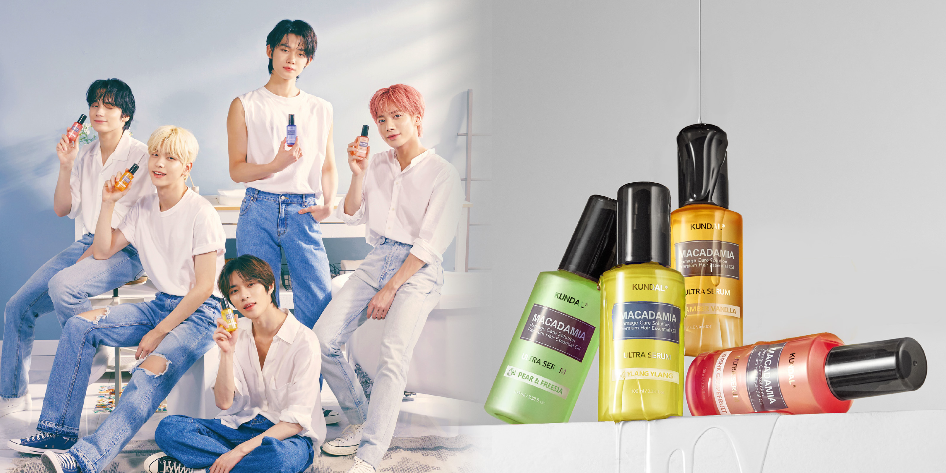 kundal クンダル TXT ヘアセラム ヒュニンカイ 韓国 ヘアオイル