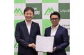 長野県 飯綱町 楽天グループ株式会社と包括連携協定を締結しました