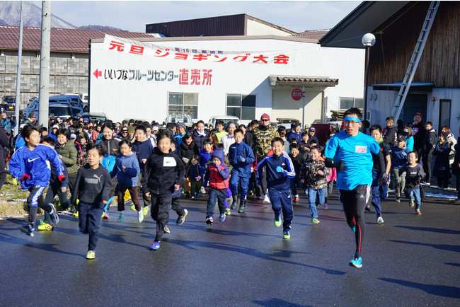 第15回大会 第15回大会