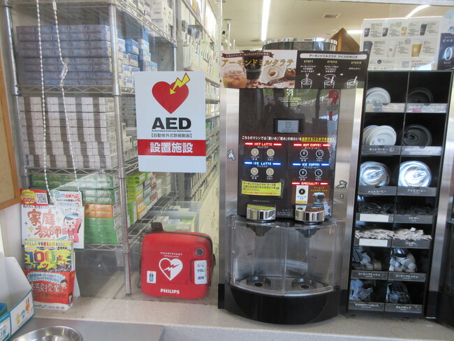 コンビニエンスストアに設置されたAED