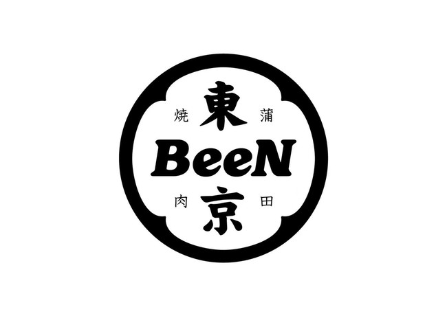 蒲田焼肉東京BeeN　ロゴ