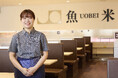 【エムズ】導入事例:寿司店の制服が“海辺に眠る資源”から誕生。エムズが手がける使用済み漁網リサイクルプロジェクト