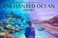 Apple Vision Proを活用した屋外でのイマーシブ体験イベント「Enchanted Ocean Odaiba」を12月20日(金)〜29日(日)に開催