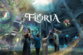 期間限定!お台場店にて大人数で楽しめる新VRアトラクション「FLORIA(フローリア)」が本日7月14日(月)より予約受付を開始!