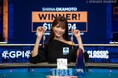 【世界大会2連覇】岡本詩菜さん祝勝セレモニー&特別トーナメントをJOPTで開催!