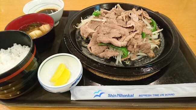 ジンギスカン定食 ジンギスカン定食