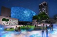 都会の夜の森が“雲海”に包まれる幻想体験！8月28日からパークスガーデンで「なんば雲海」を初開催！【観覧無料】