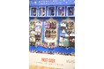 往年の名作を履いて出かけよう！ディズニー映画のワンシーンをデザインしたHOTSOX発売