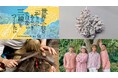 結成25周年を迎えるHYがサポーターに就任！白化サンゴ×漆芸による世界に一台の三線制作プロジェクト